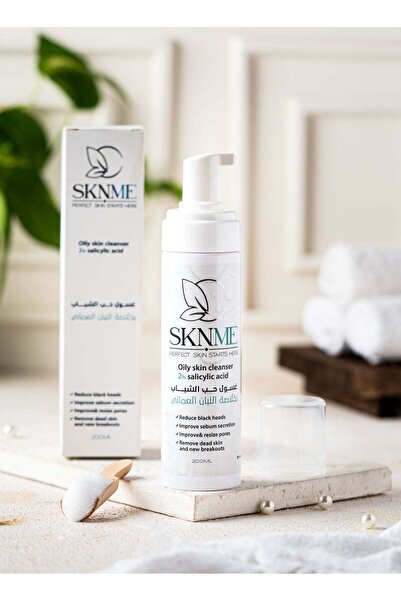 Sknme غسول الوجه سكين مي لعلاج حب الشباب بخلاصة اللبان العماني وحمض الساليسيليك بنسبة 2% (للبشرة الدهنية) 200