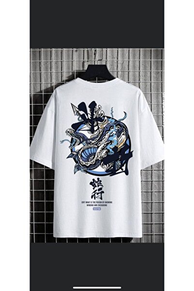 donamod Muška bela majica Compass Oversize kroj okrugla kragna