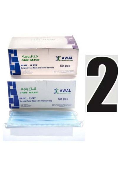 Generic 100 Disposable Medical Face Masks, 3 Layers with Soft Ear Loops (50 pcs x 2 Boxes)