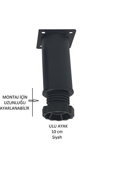 Adilon ULU AYAK 10cm, inclusiv șuruburi, negru