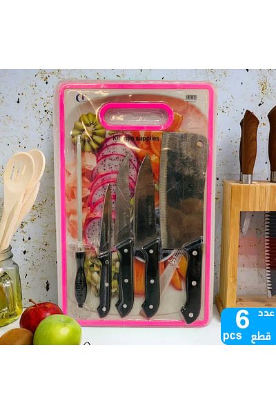 Generic Stainless steel knife set, kitchen scissors and cutting board,