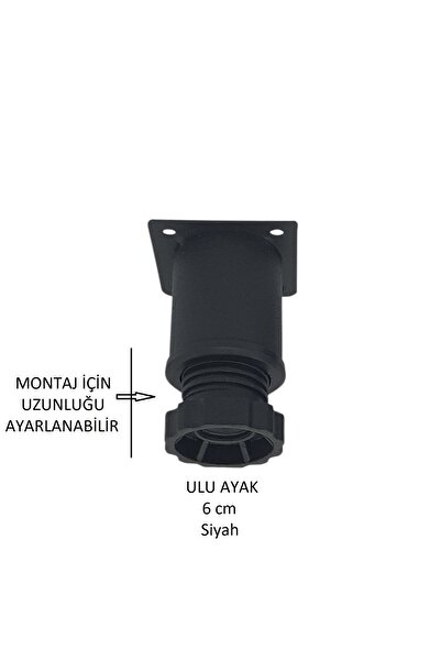 Adilon ULU AYAK 06cm Include șuruburi Negru