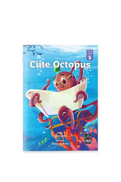 Generica CUTE OCTOPUS - THIRD LEVEL 5 - ORIGINAL EDITION.