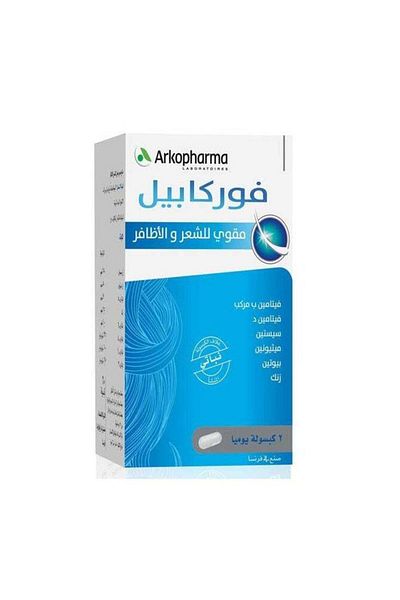 Arkopharma Forcapil Hair And Nail Tonic 180 Capsules
