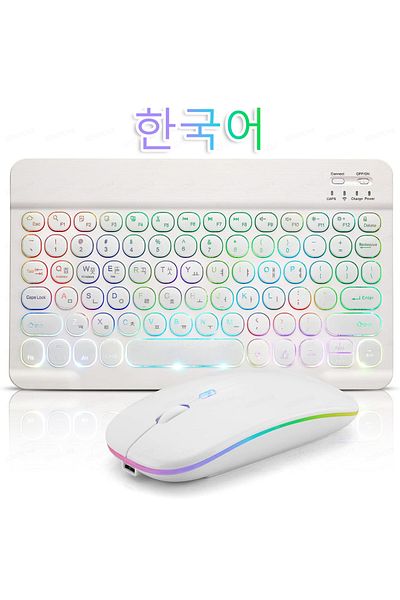 Choice Korean White Bluetooth Wireless Magic for iPad 9 Generation Air Pro Mini Keyboard Mouse 11/10/9inch
