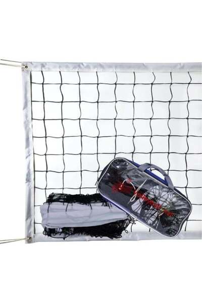 Al Rayyan Sports Volleyball Net with Ball