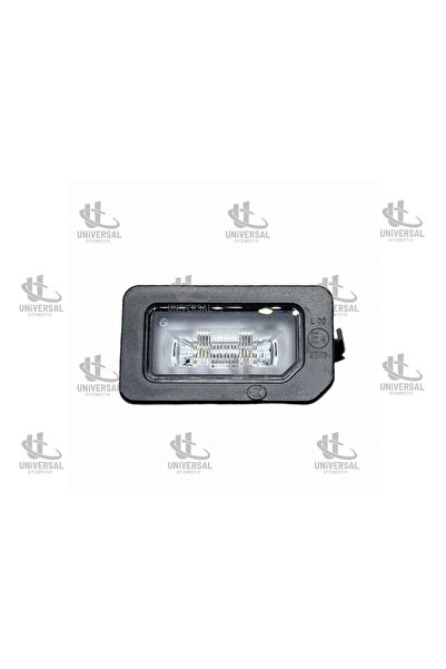 MATSUBA لوحة المصباح TIGGO 7 PRO/TIGGO 8 PRO 22-24 UNI-26000