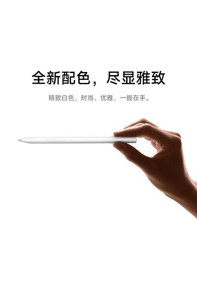 Xiaomi قلم فوكس ستايلس أبيض اللون لأجهزة باد 7/7برو/6 ماكس 14/مي باد 6 إس برو 12.4 8192 جنيه