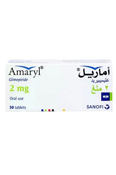 Sanofi Aventis Amaryl 2 mg glimepiride Tablets × 30 اماريل 2 مجم 30 قرص