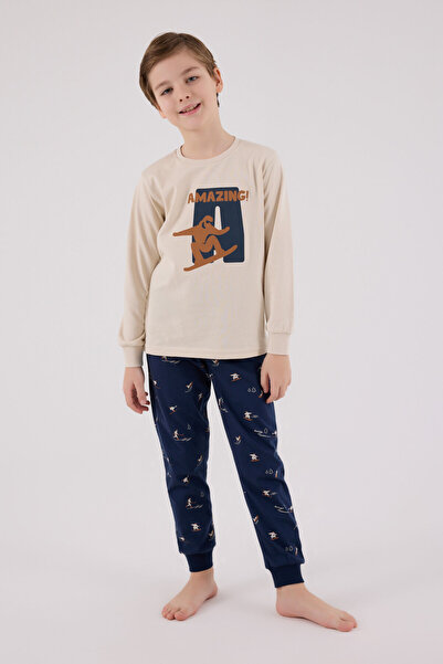 Arnetta Boy's Beige Pajama Set