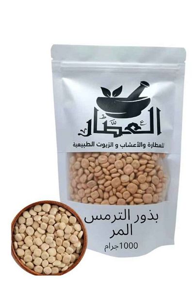 AL Attar بذور الترمس المر 1000جرام
