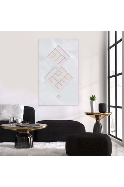 Marktna Silver acrylic panel with decorative pattern