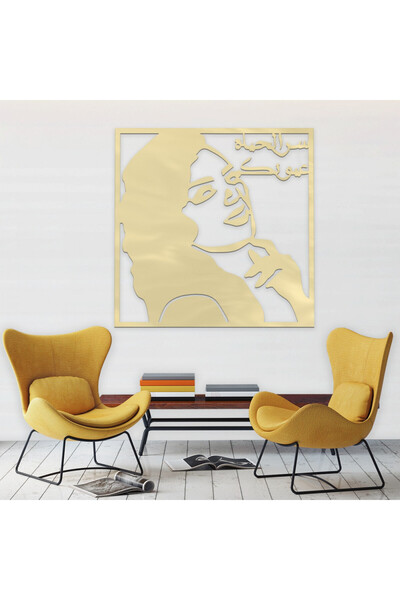 Marktna لوحة اكريلك ذهبي بنقشة أصيل هميم