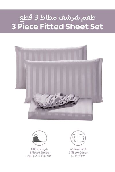 Donetella Striped Fitted Sheet Set 200x200 cm Super King – 1 Fitted Sheet + 2 Pillowcases, 35cm Deep