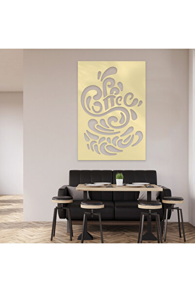 Marktna Gold acrylic painting with coffee pattern