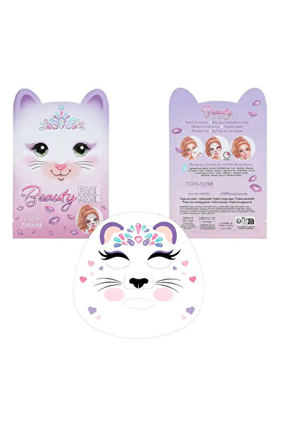 Top Model Hayvan Yüz Maskesi Kedi 12353