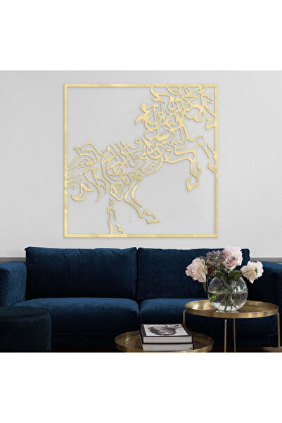 4gdran منحوتة اكريلك ذهبي بنقشة حصان