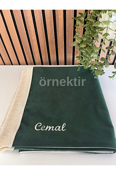 namazify Kişiye Özel İsimli Seccade – Çeyizlik ve Hediyelik Seccade Arapça Tü...