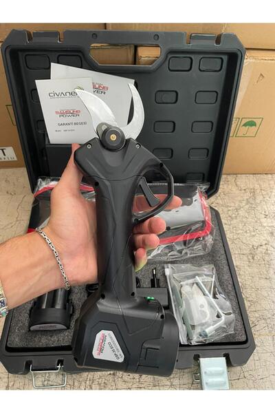 Samsung AKÜLÜ BUDAMA MAKASI 35MM 1+1 BATARYALI 4.5Ah GSP35ECO