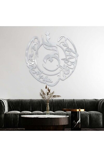 Marktna لوحة اكريلك فضي مودرن بنقشة نحن الصخرة التي تحطمت عليها السفن