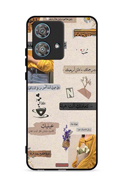 Tolwak غطاء حماية لهاتف موتورولا إيدج 40 نيو 5G بعبارات حب عربية