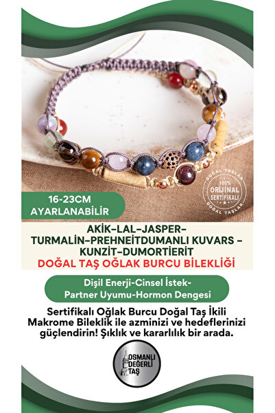 OSMANLI DEĞERLİ TAŞ سوار مكرامية مزدوج من الحجر الطبيعي برج الجدي مع شهادة