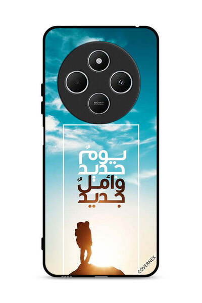 Covernex غطاء حماية لهاتف شاومي ريدمي 14R 5G يوم جديد أمل جديد باللغة العربية