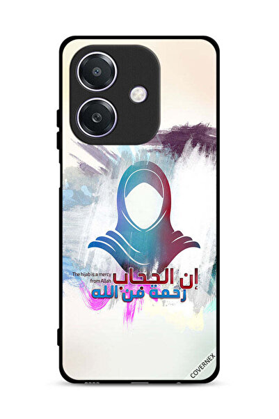 Covernex غطاء حماية لهاتف Oppo A3x 5G الحجاب رحمة