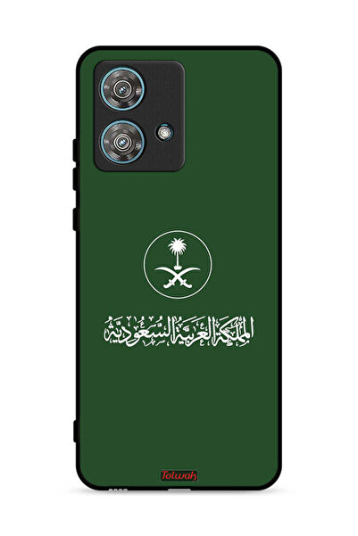 Tolwak Motorola Edge 40 Neo 5G Protective Case Cover Kingdom Of Saudi Arabia ...