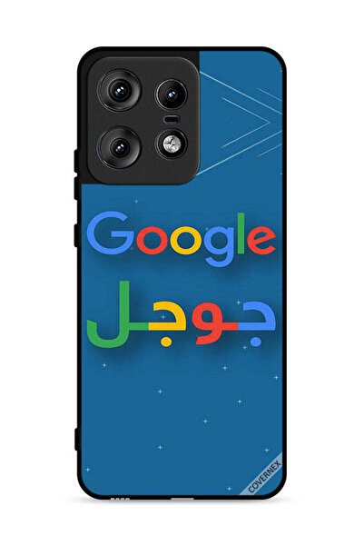 Covernex غطاء حماية لهاتف موتورولا إيدج 50 برو 5G من جوجل