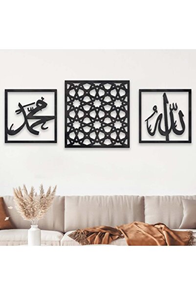 4gdran منحوتة اكريلك اسود بتصميم الله محمد