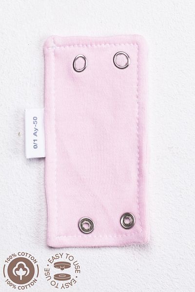 miniel organic Unisex Baby Organic Cotton 2 Snaps 9.5 mm Body Extension Apparatus Set of 2