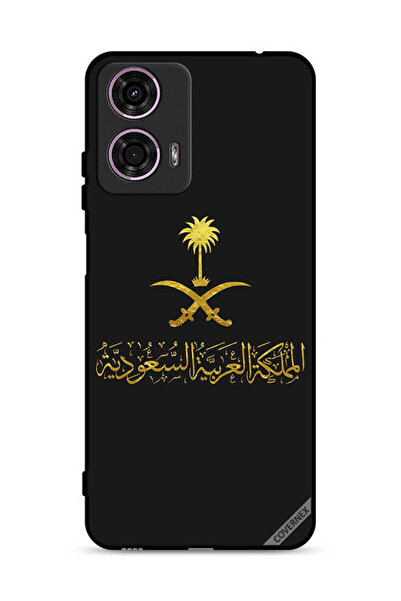Covernex غطاء حماية لهاتف موتورولا موتو جي 24 4G المملكة العربية السعودية