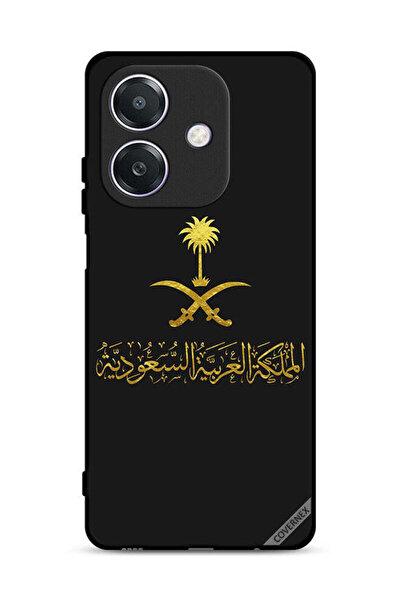 Covernex غطاء حماية لهاتف Oppo A3 5G المملكة العربية السعودية