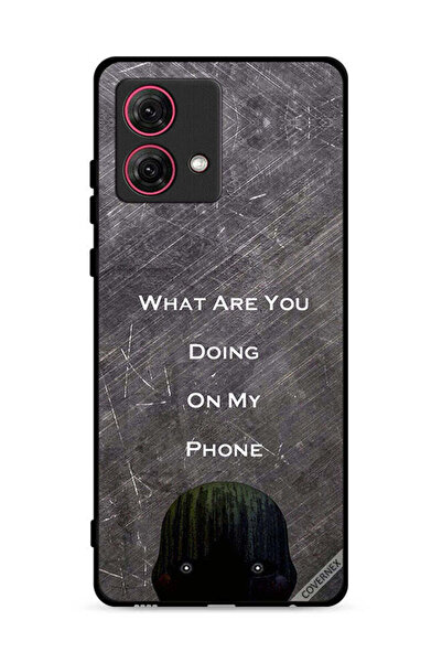 Covernex غطاء حماية لهاتف موتورولا موتو جي 84 5 جي ماذا تفعل على هاتفي؟