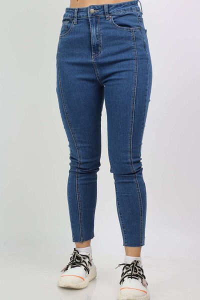 Nichii High-Waist Women's Jeans with Front Pockets and Long Button