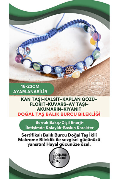 OSMANLI DEĞERLİ TAŞ سوار مكرامية مزدوج من الحجر الطبيعي برج الحوت معتمد