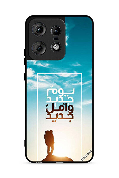 Covernex غطاء حماية لهاتف موتورولا إيدج 50 برو 5G يوم جديد أمل جديد باللغة ال...