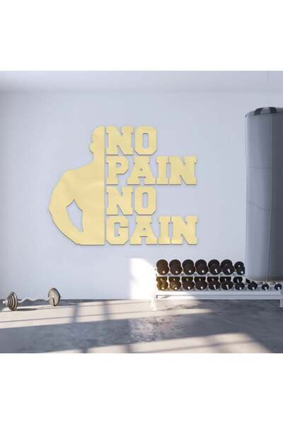 Marktna لوحة اكريلك ذهبي بنقشة لا ألم لا كسب