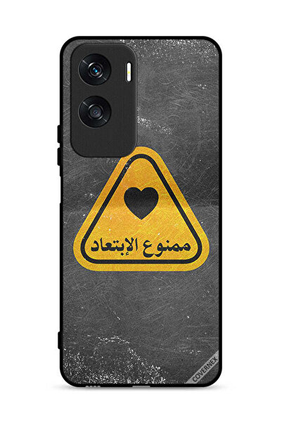 Covernex غطاء حماية لهاتف Honor X50i 5G مع اقتباس عربي