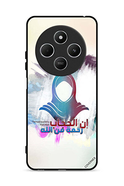 Covernex غطاء حماية لهاتف شاومي ريدمي 14R 5G الحجاب رحمة