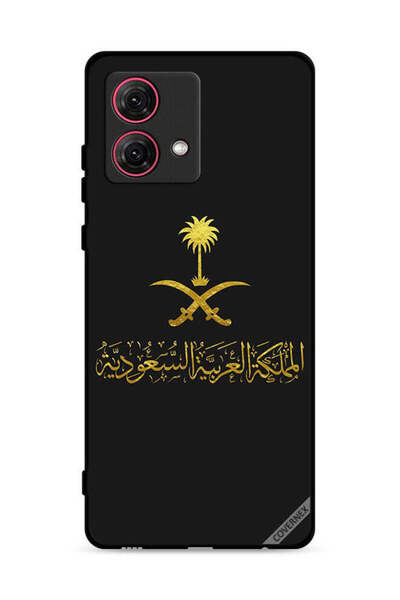 Covernex Motorola Moto G84 5G Protective Case Cover Kingdom Of Saudi Arabia