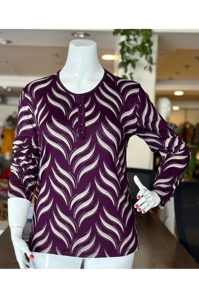 Gündoğan Gundogan Mother Buliz