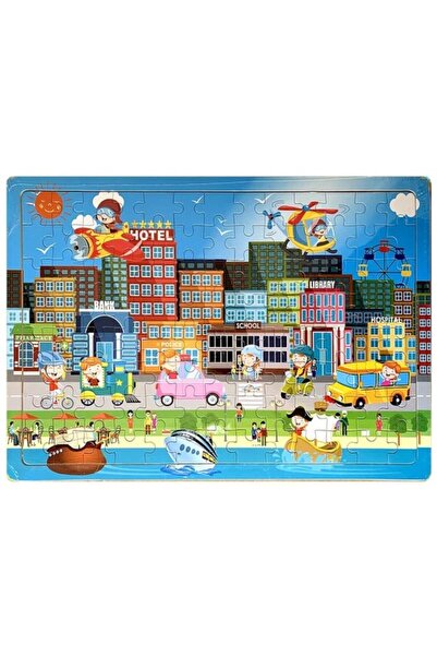 OEM Wooden Puzzle - My Little Town, 204 Pieces