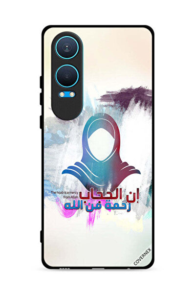 Covernex غطاء حماية لهاتف OnePlus Nord CE4 Lite 5G - الحجاب رحمة