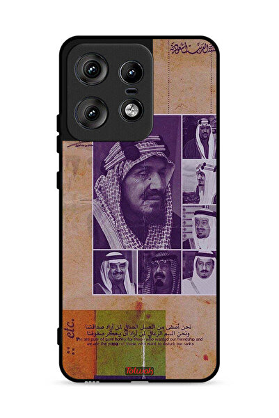 Tolwak غطاء حماية لهاتف موتورولا إيدج 50 برو 5G - صور قديمة لملوك السعودية