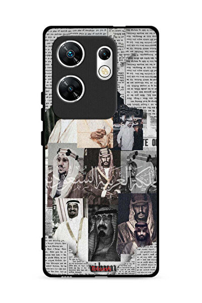 Tolwak غطاء حماية لهاتف إنفينيكس زيرو 30 4G، ملوك السعودية في جريدة الأخبار