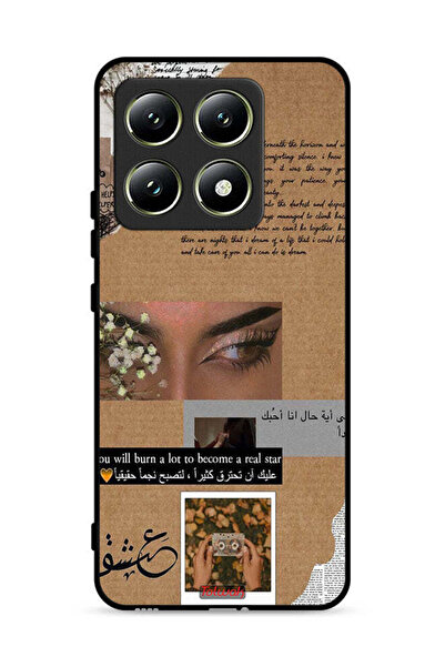 Tolwak Xiaomi 14T 5G Protective Case Cover Arabic Quote You Will Burn A Lot T...