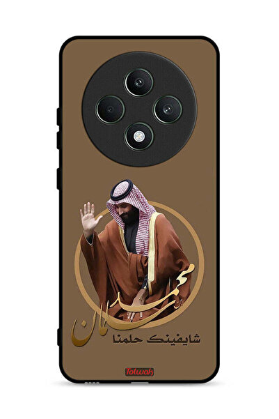 Tolwak غطاء حماية Oppo Reno12 F 5G، رسم محمد بن سلمان