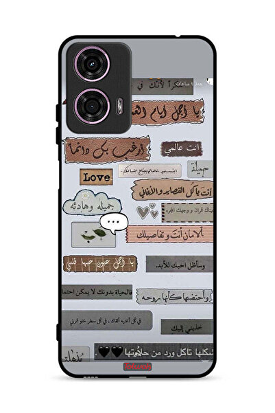 Tolwak غطاء حماية لهاتف موتورولا موتو جي 24 4G بعبارات حب عربية